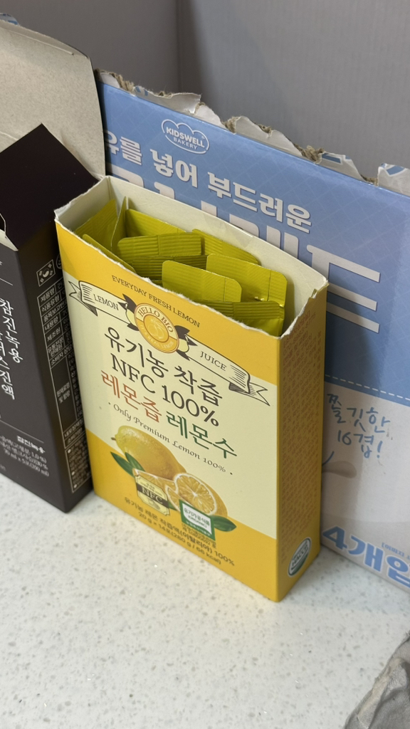 헬로바이오 유기농 착즙 NFC 100% 레몬즙 레몬수 14p 280g, ... 실사용 후기 | 효과 있을까? - 상품 이미지 4
