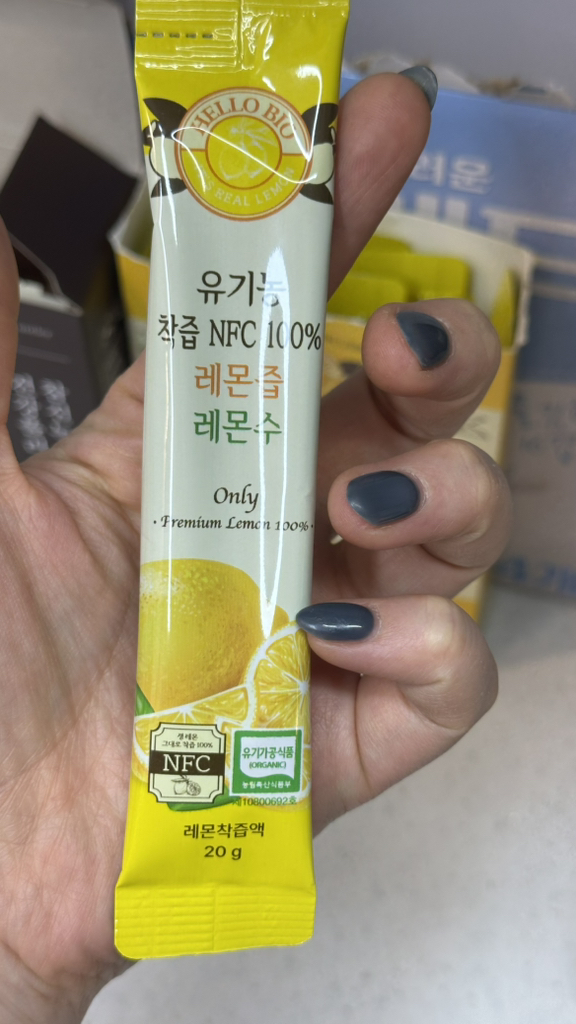 헬로바이오 유기농 착즙 NFC 100% 레몬즙 레몬수 14p 280g, ... 실사용 후기 | 효과 있을까? - 상품 이미지 4
