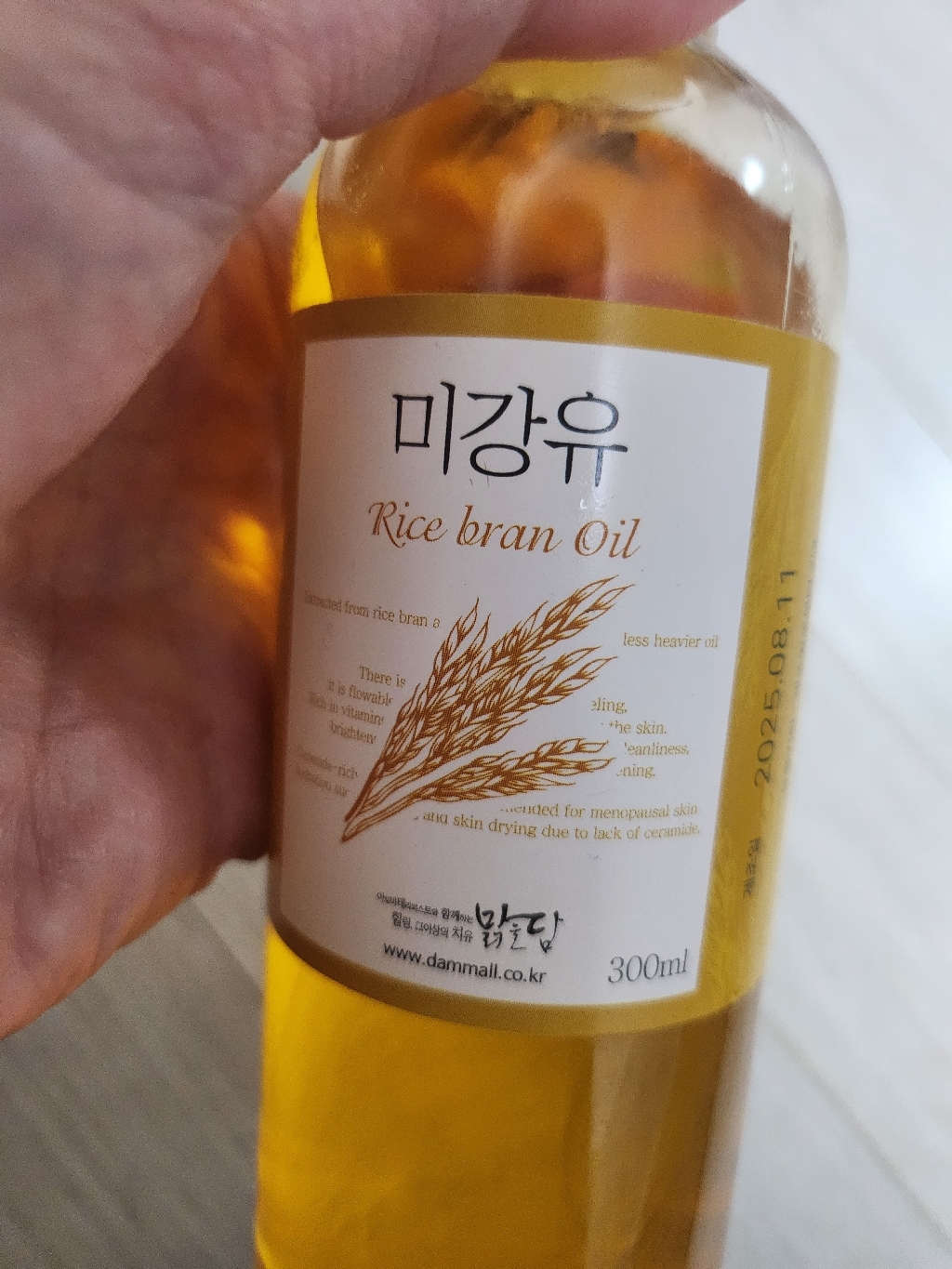맑을담 미강유 미강유 100ml300ml500ml1L 베이스오일 솔직 후기 | 실사용자 리뷰 분석 - 상품 이미지 3