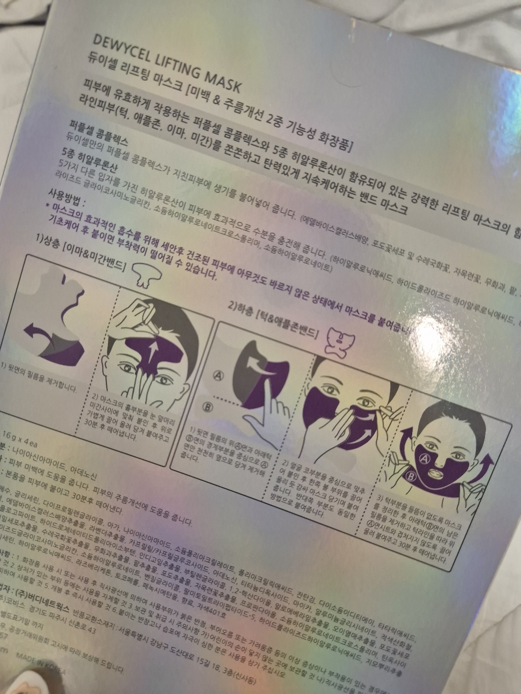 리뷰 이미지