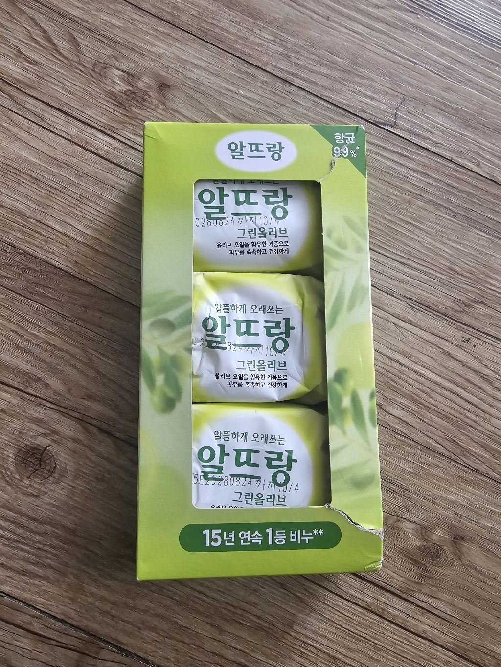 리뷰 이미지