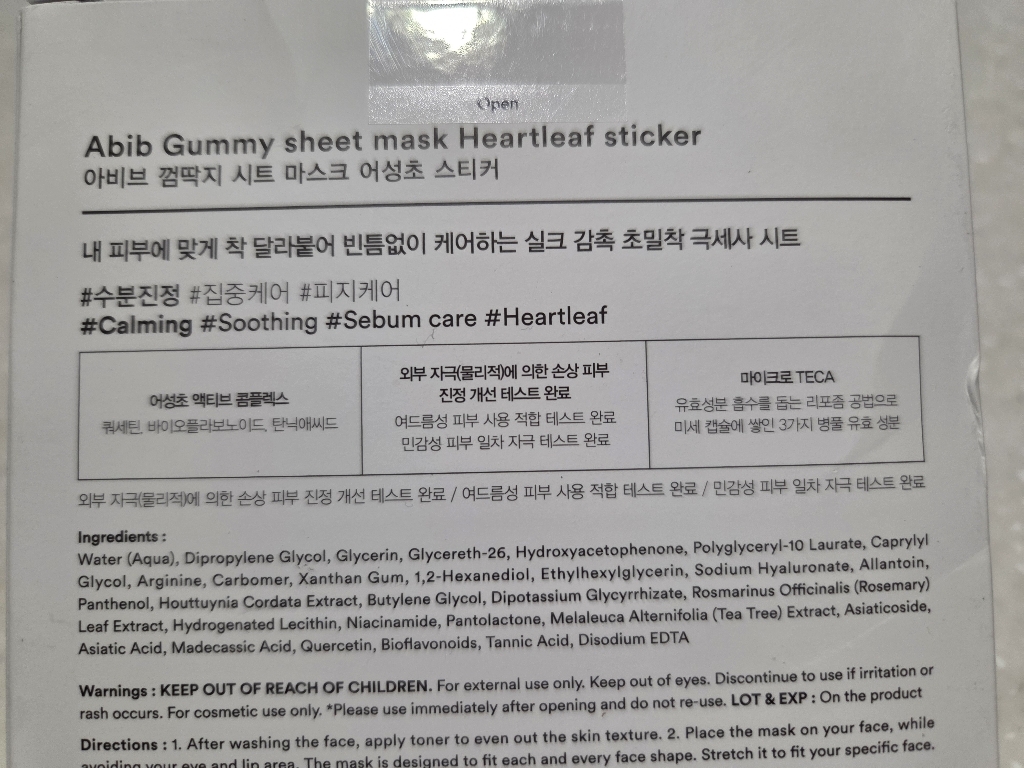 리뷰 이미지