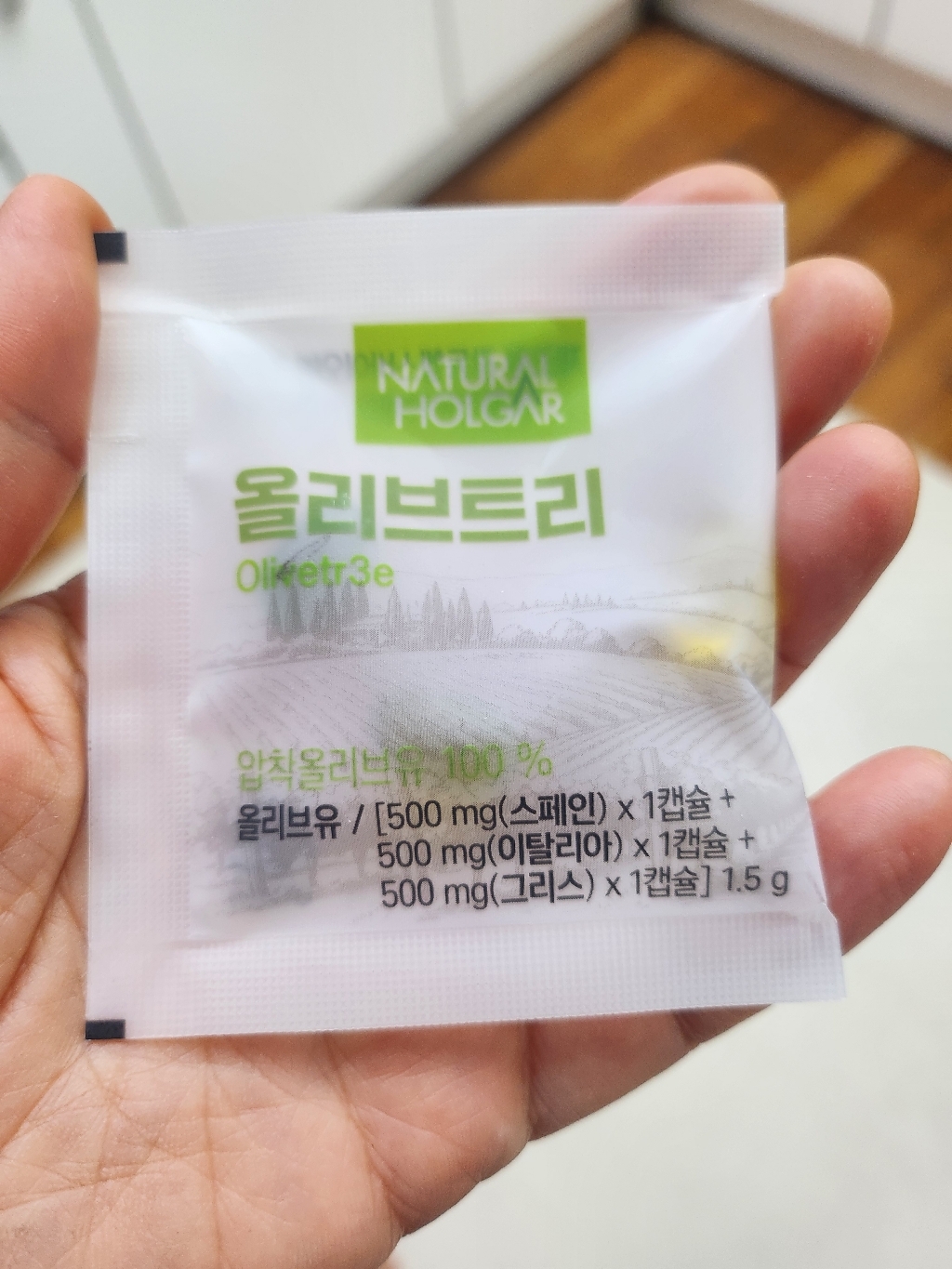 네츄럴올가 지중해 올리브오일 트리 캡슐 42캡슐 14회분, 1박스 실사용 후기 | 효과 있을까? - 상품 이미지 4