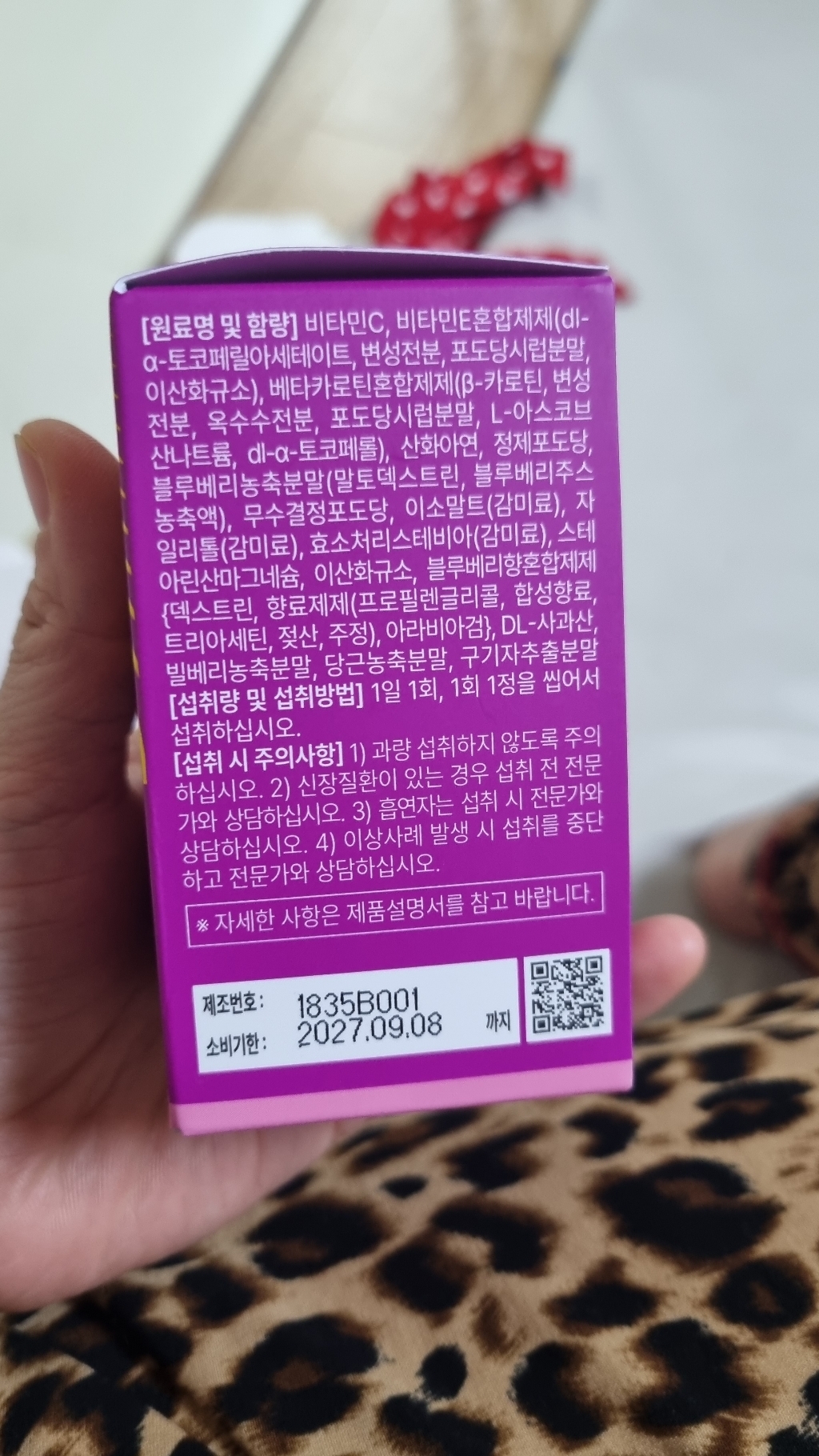 리뷰 이미지