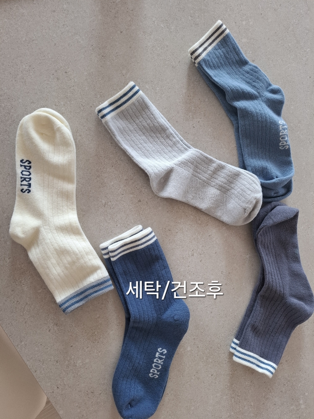 아이뿜 남아용 데일리 스포티 양말 5종 세트 F181 이미지 2