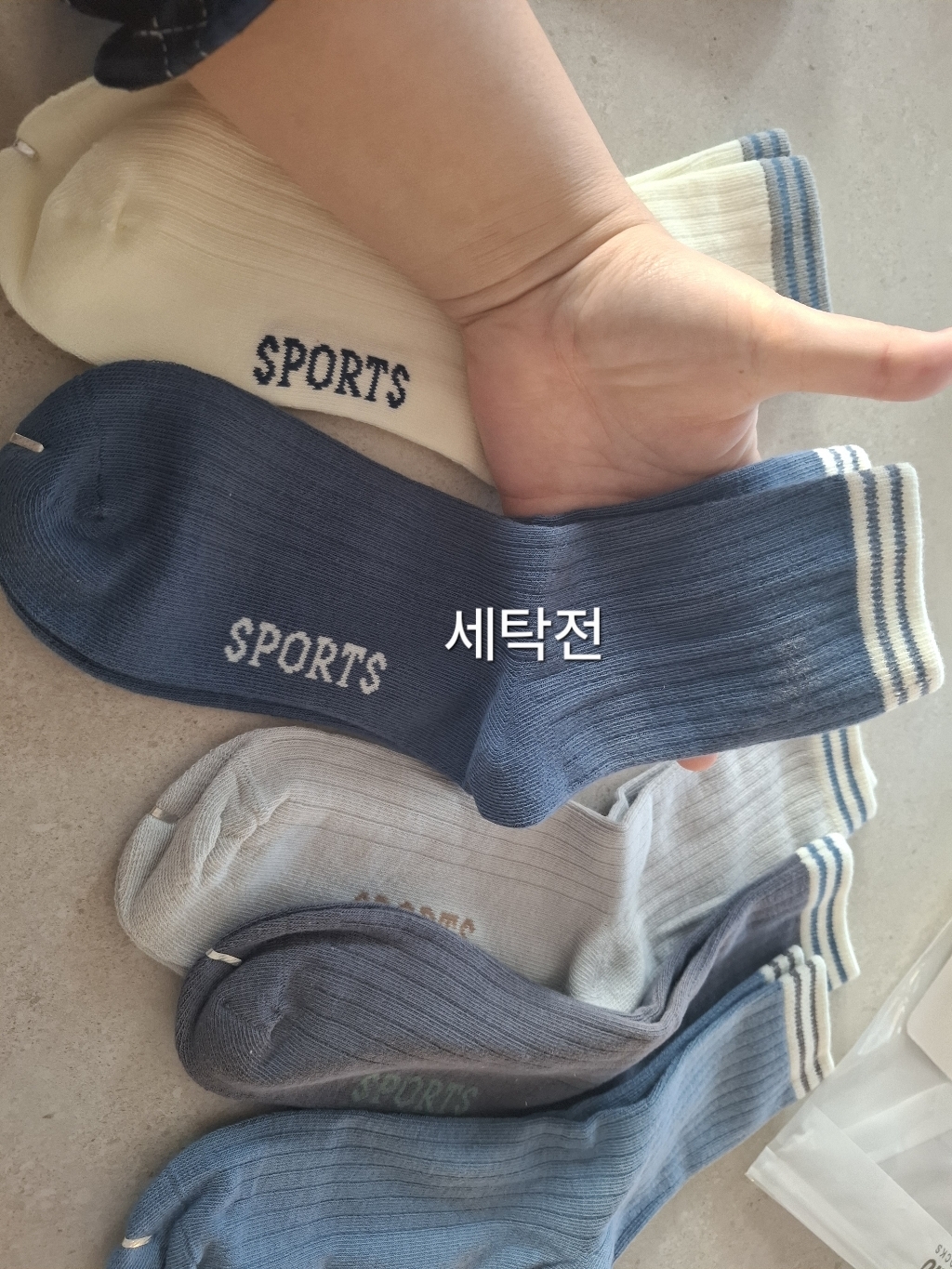 아이뿜 남아용 데일리 스포티 양말 5종 세트 F181 솔직 후기 | 실사용자 리뷰 분석 - 상품 이미지 3