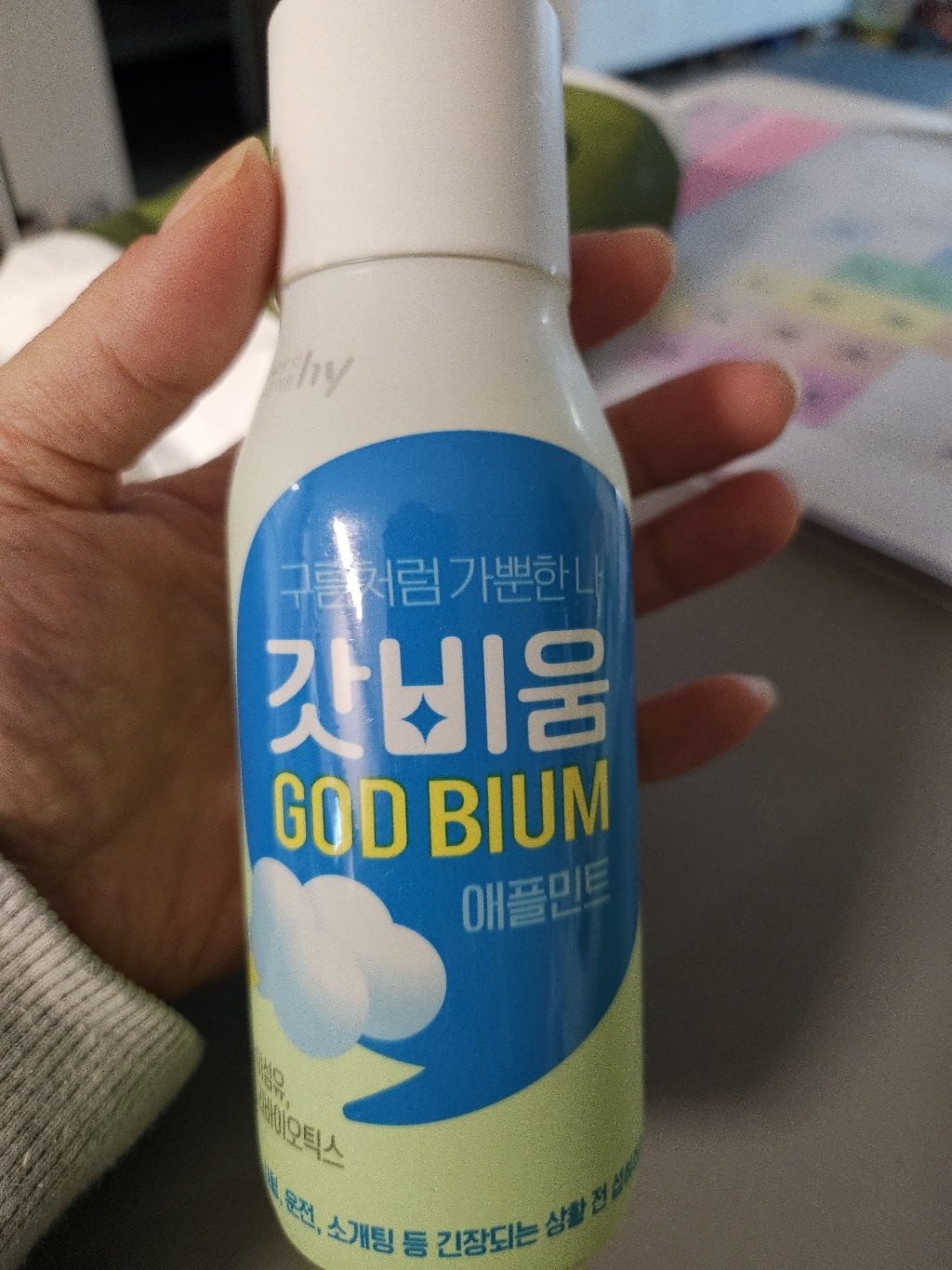 리뷰 이미지