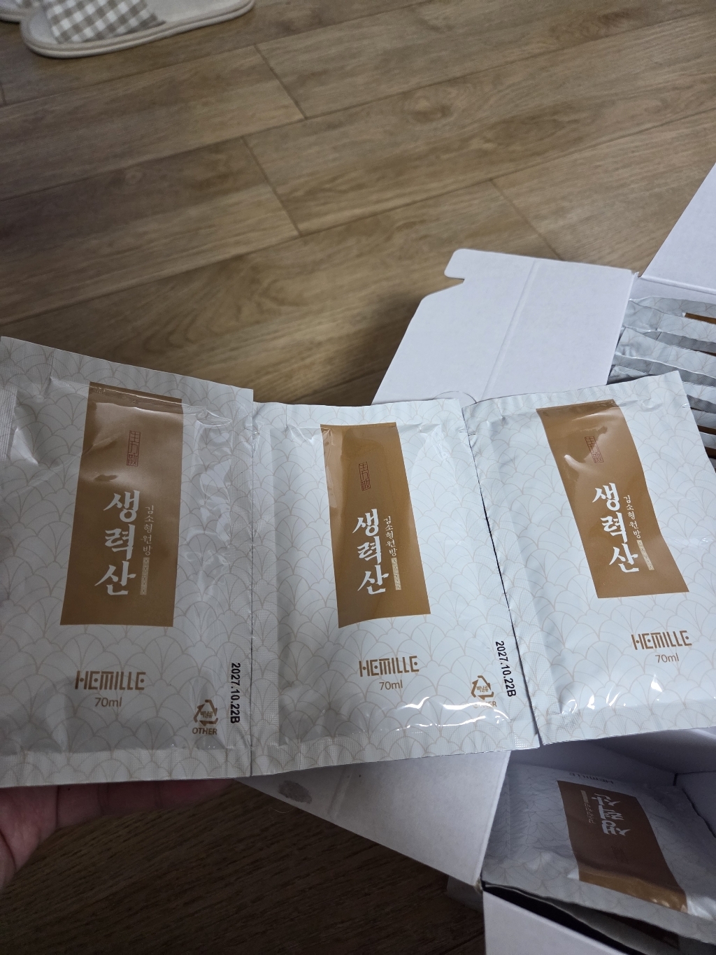 리뷰 이미지