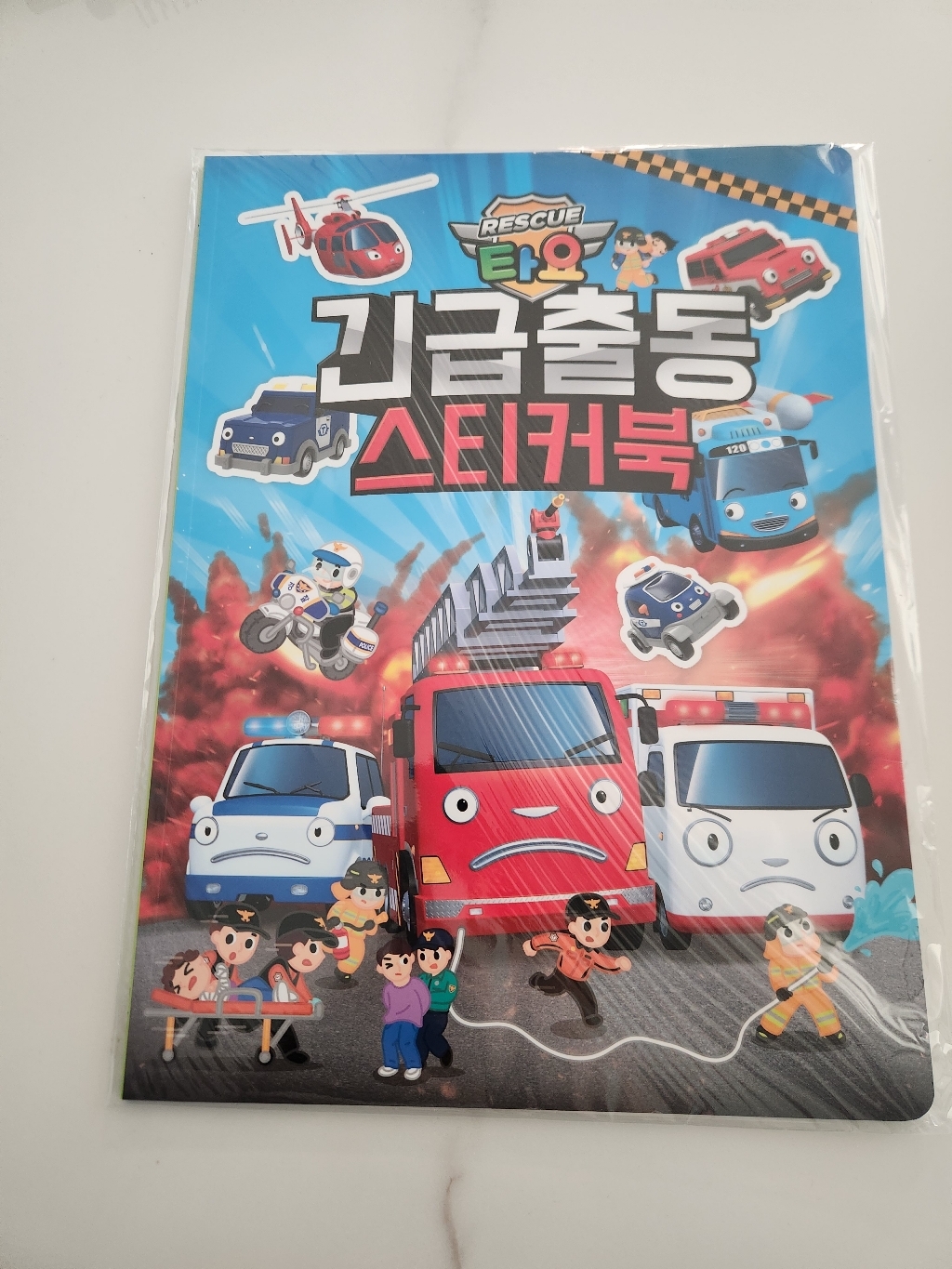 리뷰 이미지