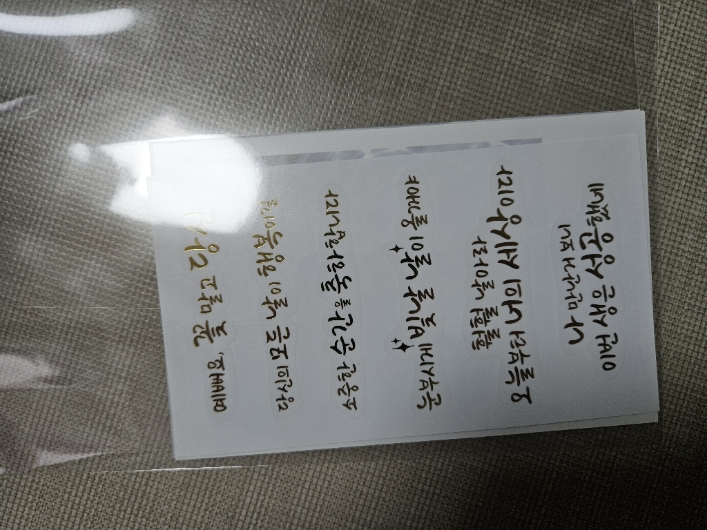 실사용 리뷰 이미지 3