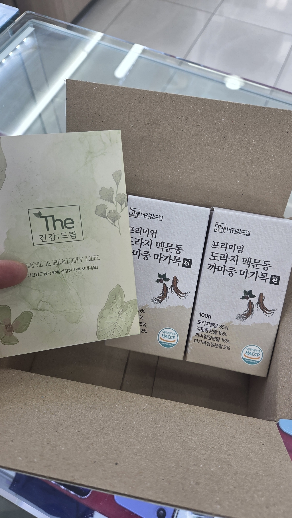 리뷰 이미지