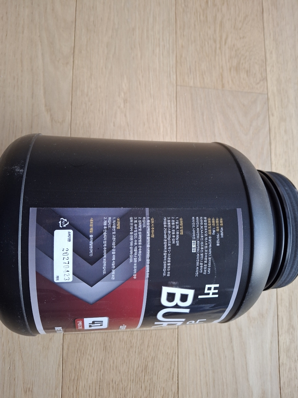 프로틴샵 버닝웨이 2통 프로틴 단백질보충제 1.8kg, 2개 이미지 3