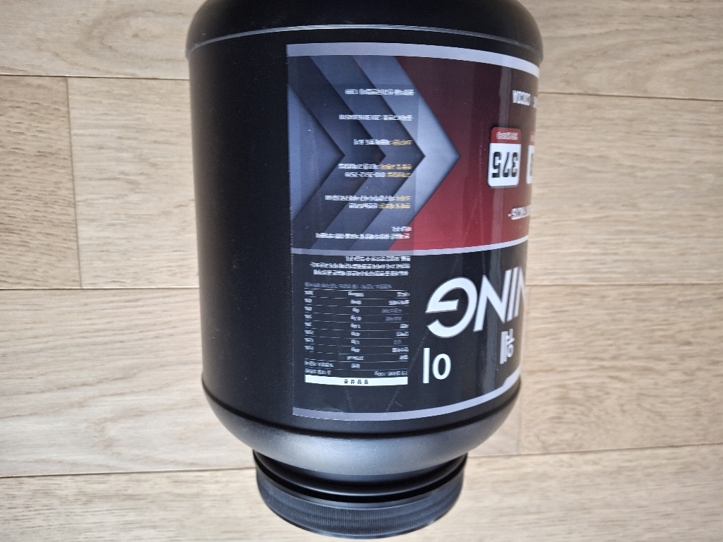 프로틴샵 버닝웨이 2통 프로틴 단백질보충제 1.8kg, 2개 이미지 4