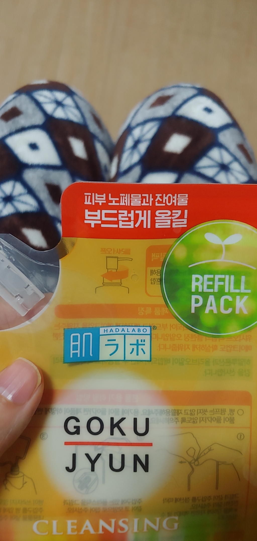 리뷰 이미지