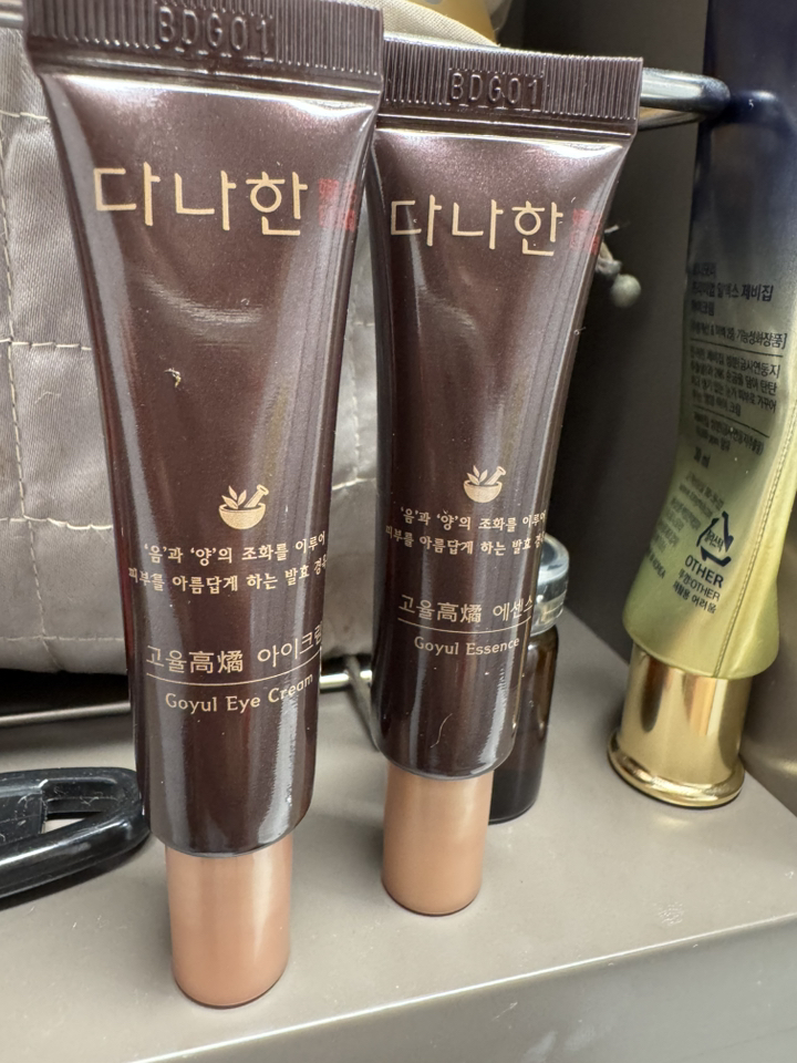 다나한 고율 스페셜 5종 세트 이미지 2