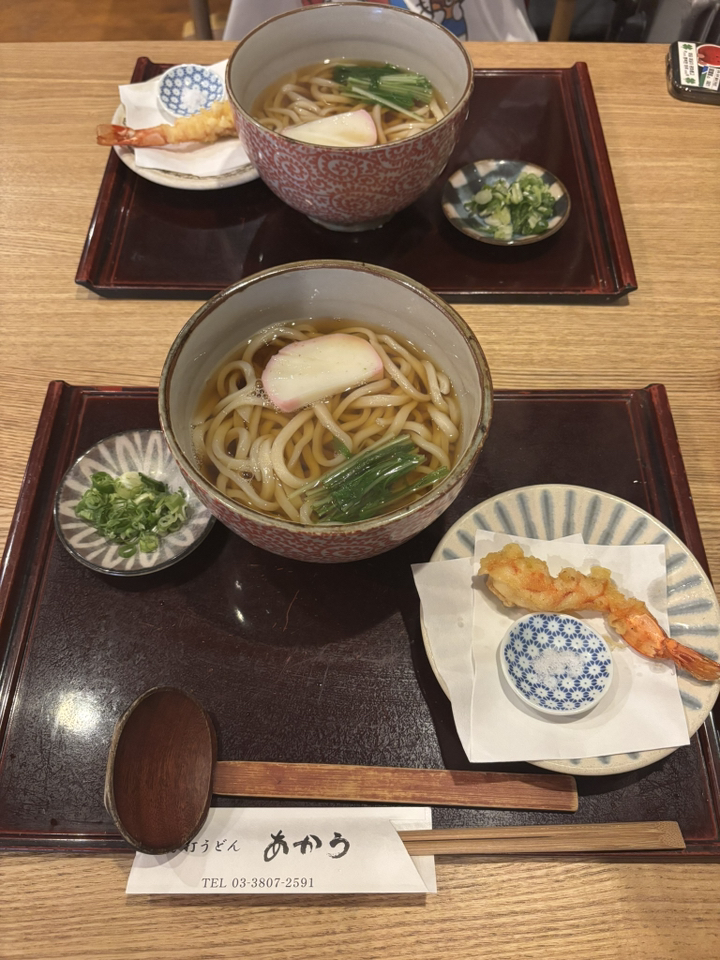 링심 일본이심 5G속도 매일 데이터 무제한 eSIM 이미지 2