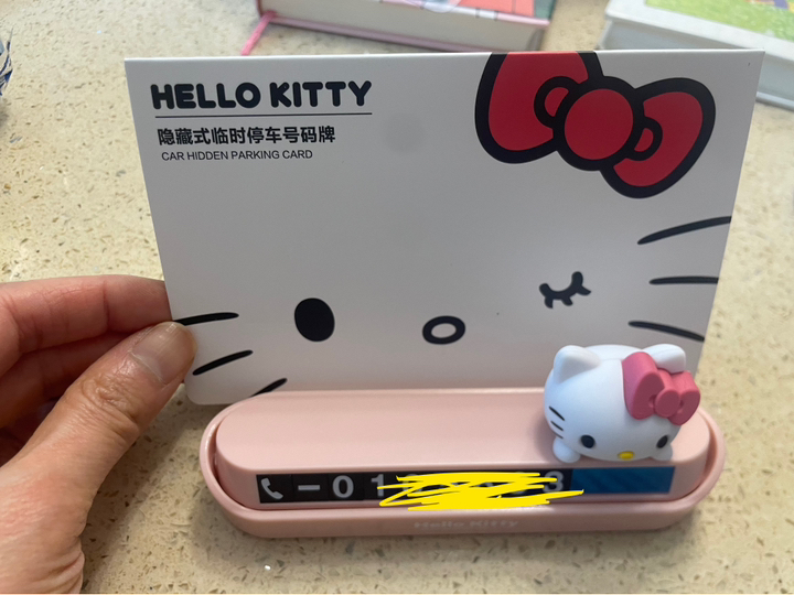 산리오 캐릭터즈 정품 주차번호판 자동차 전화번호판 알림판 논슬립 실사용 후기 | 효과 있을까? - 상품 이미지 3