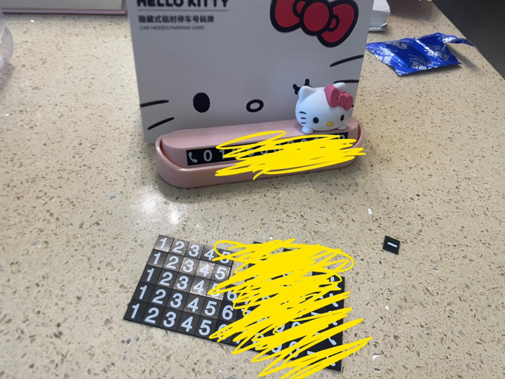 산리오 캐릭터즈 정품 주차번호판 자동차 전화번호판 알림판 논슬립 이미지 2