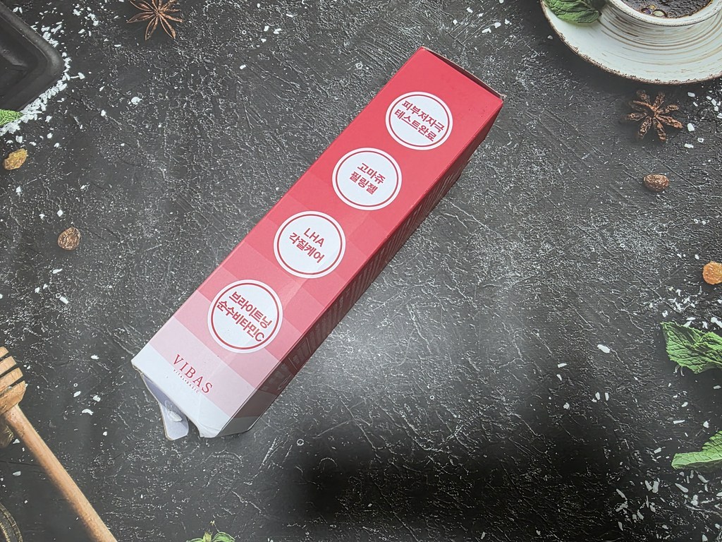 비바스 퓨어비타민C 브라이트닝 LHA 필링젤 이미지 2