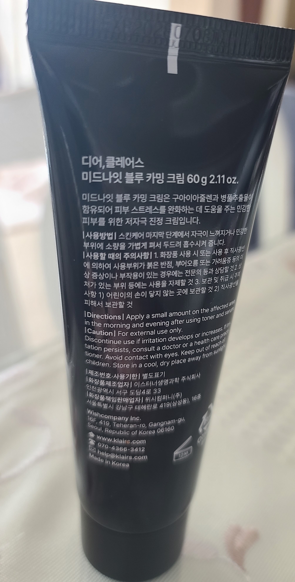 리뷰 이미지