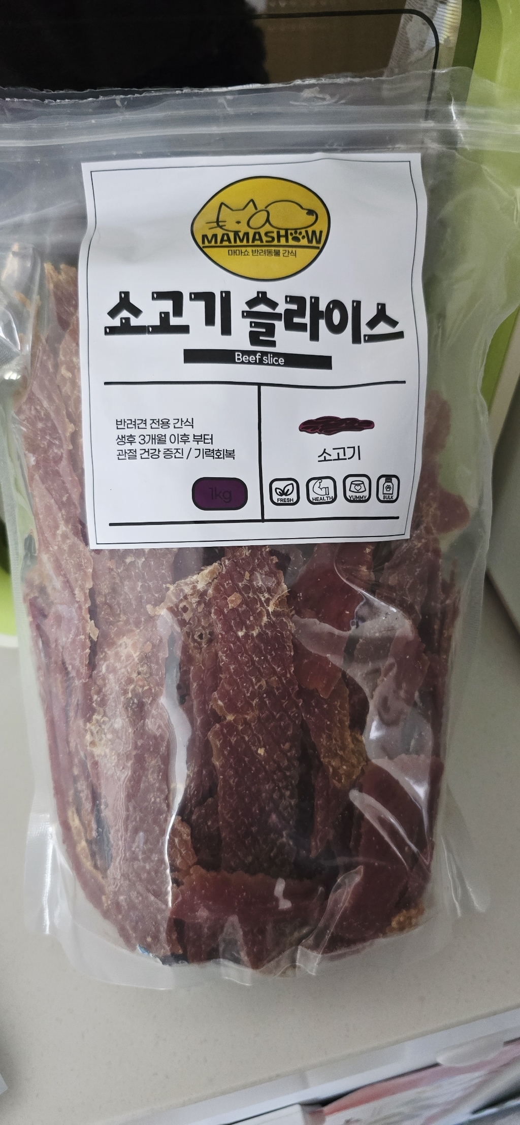 마마쇼 건강한 반려동물 간식 이미지 2