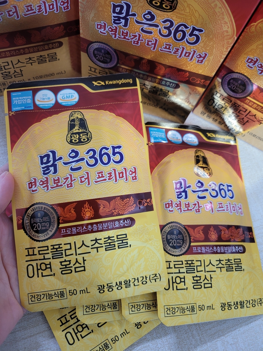 리뷰 이미지
