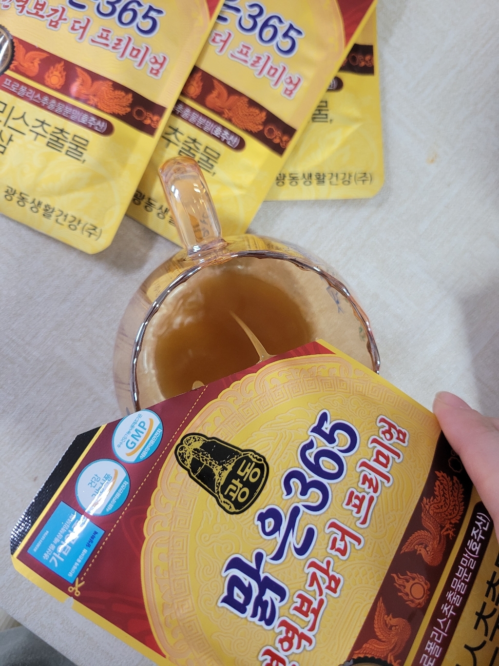 리뷰 이미지
