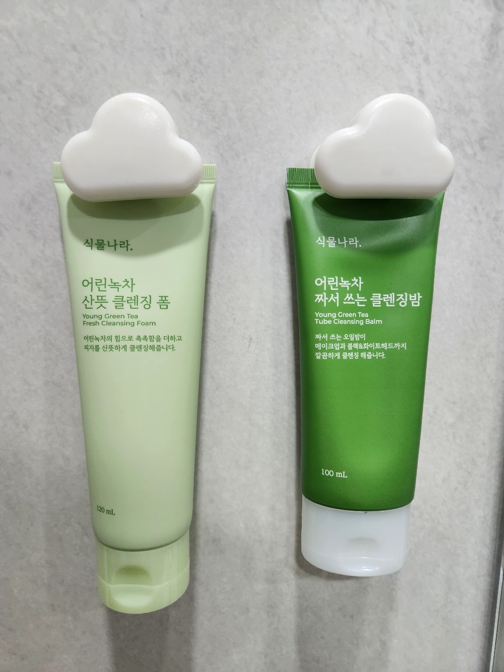 식물나라 어린녹차 짜서쓰는 클렌징밤 솔직 후기 | 피부 타입별 분석 - 상품 이미지 2