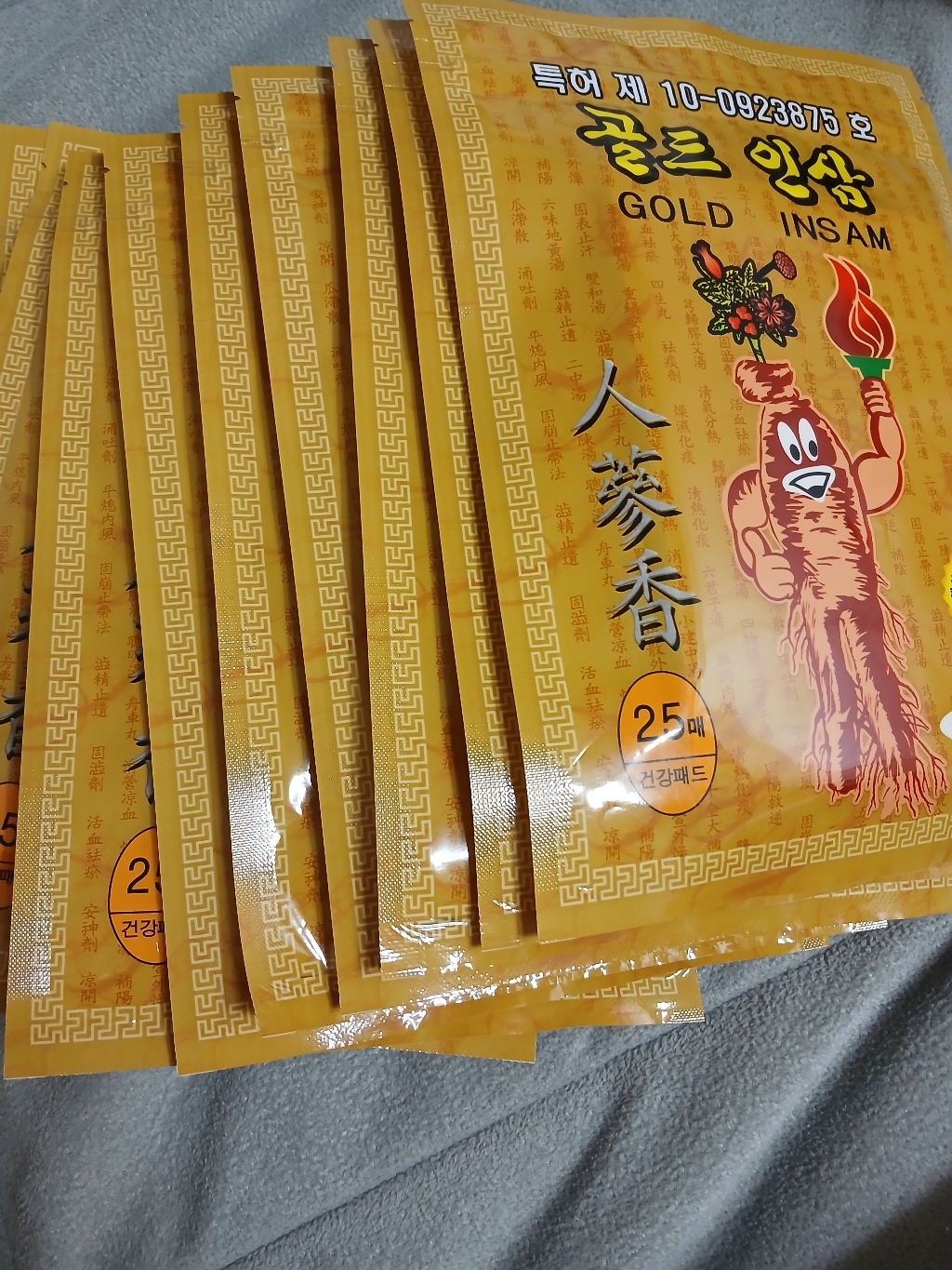골드 패드 인삼향 25개입, 10개 이미지 2
