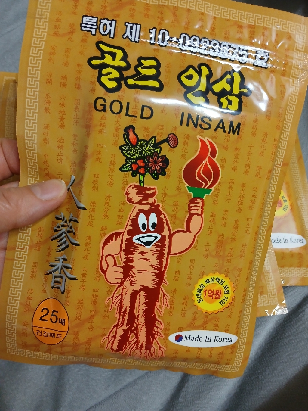 골드 패드 인삼향 25개입, 10개 실사용 후기 | 효과 있을까? - 상품 이미지 3