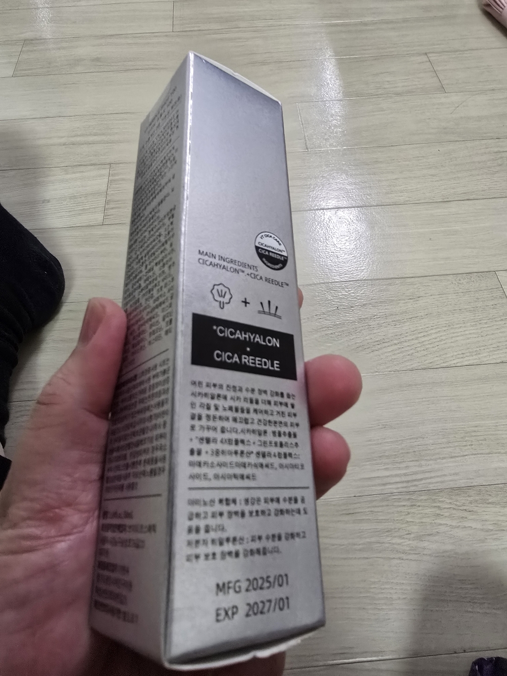 리뷰 이미지