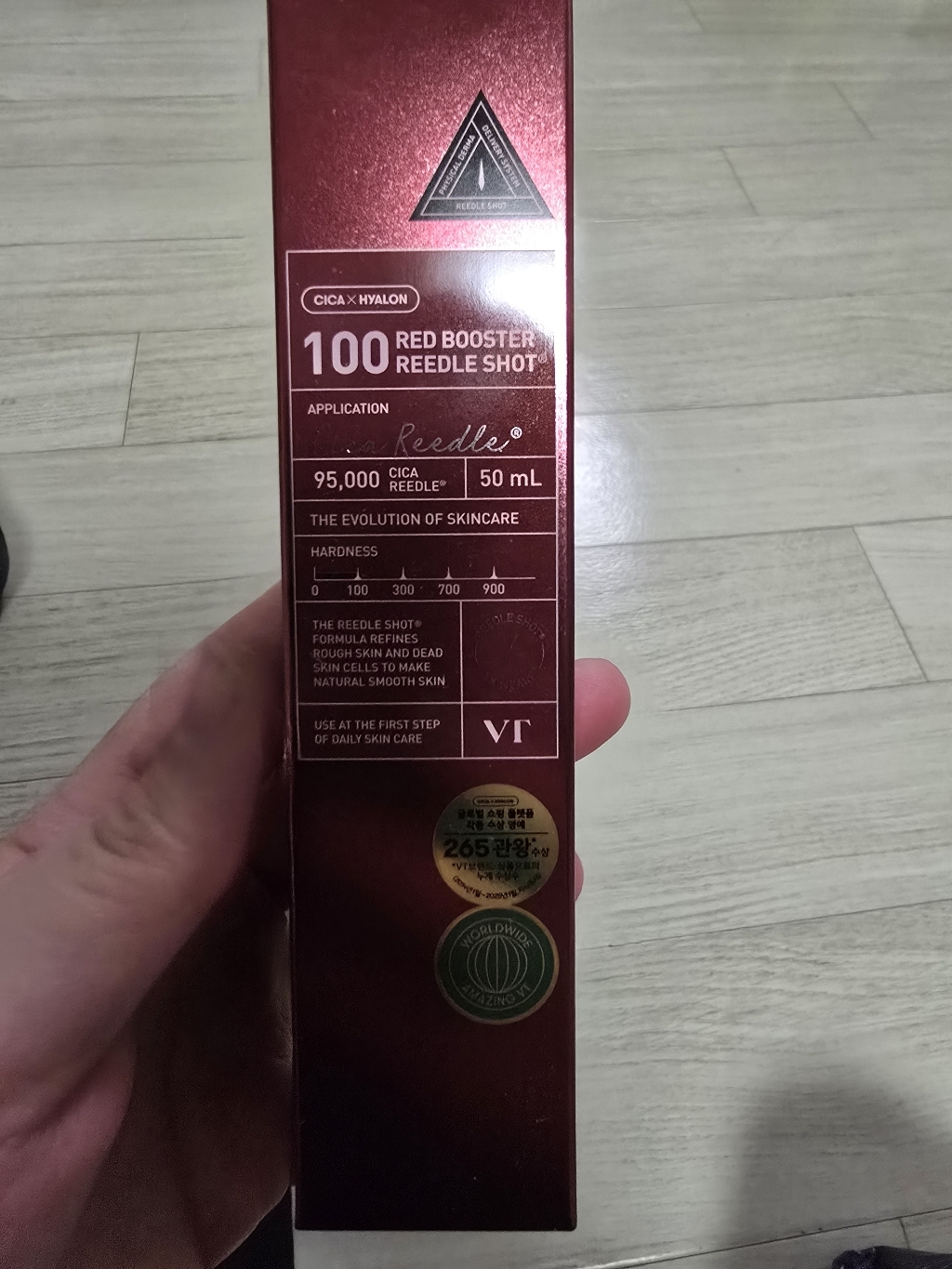 리뷰 이미지