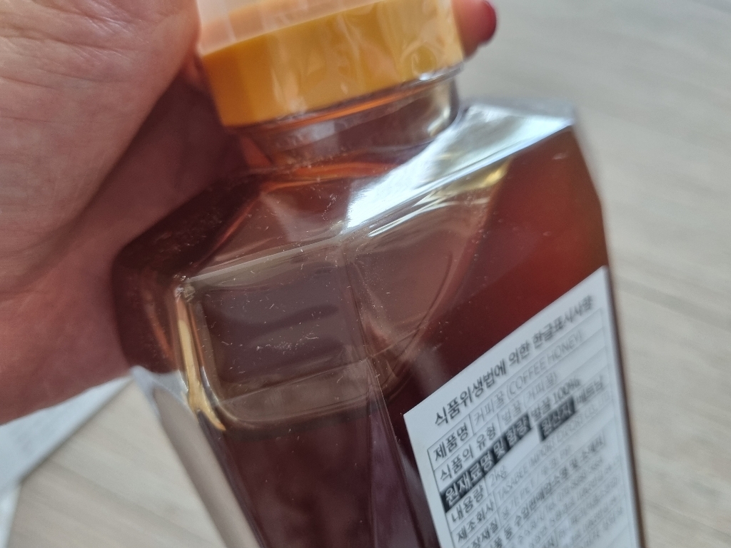 플로비즈 커피꿀 2kg 베트남 자연벌꿀 2kg, 2개 솔직 후기 | 실사용자 리뷰 분석 - 상품 이미지 4