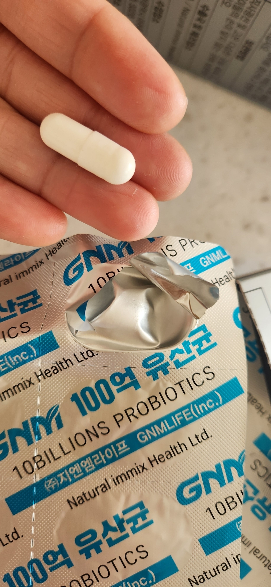 GNM 100억 유산균 60캡슐 / 프로바이오틱스 식물성캡슐 60정, 2... 솔직 후기 | 실사용자 리뷰 분석 - 상품 이미지 3