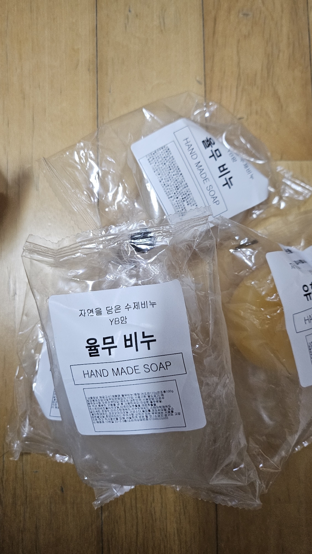 리뷰 이미지