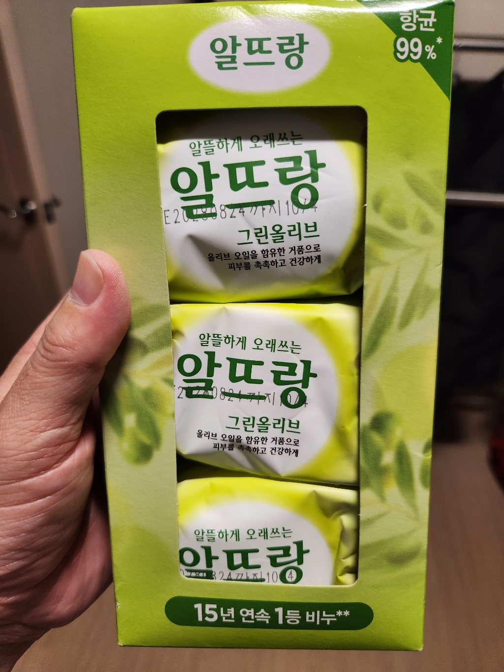 리뷰 이미지