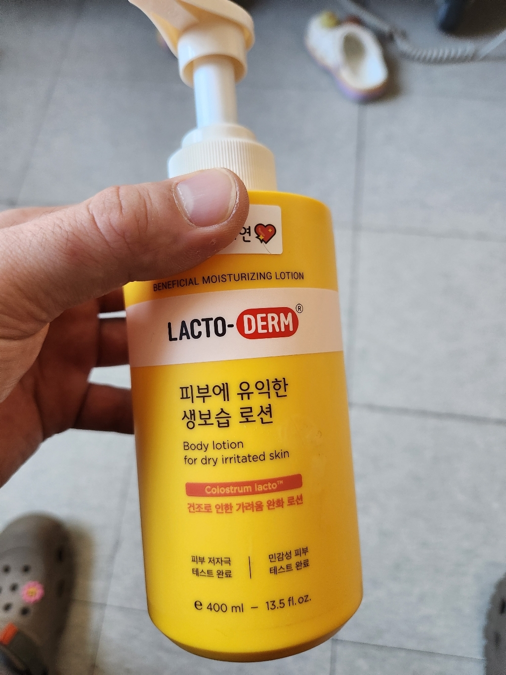 리뷰 이미지