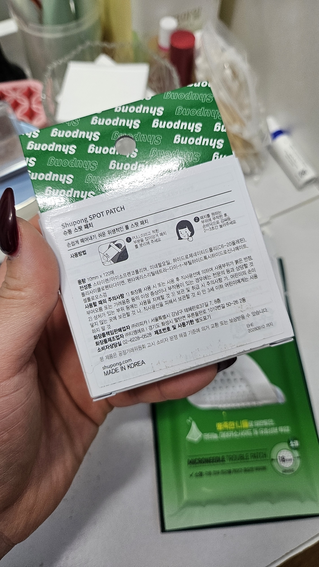 리뷰 이미지