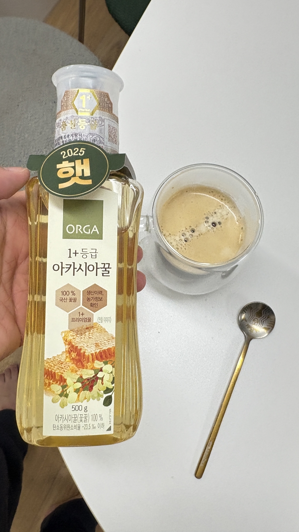 올가홀푸드 1+등급 아카시아꿀 1.1kg, 1개 솔직 후기 | 실사용자 리뷰 분석 - 상품 이미지 4