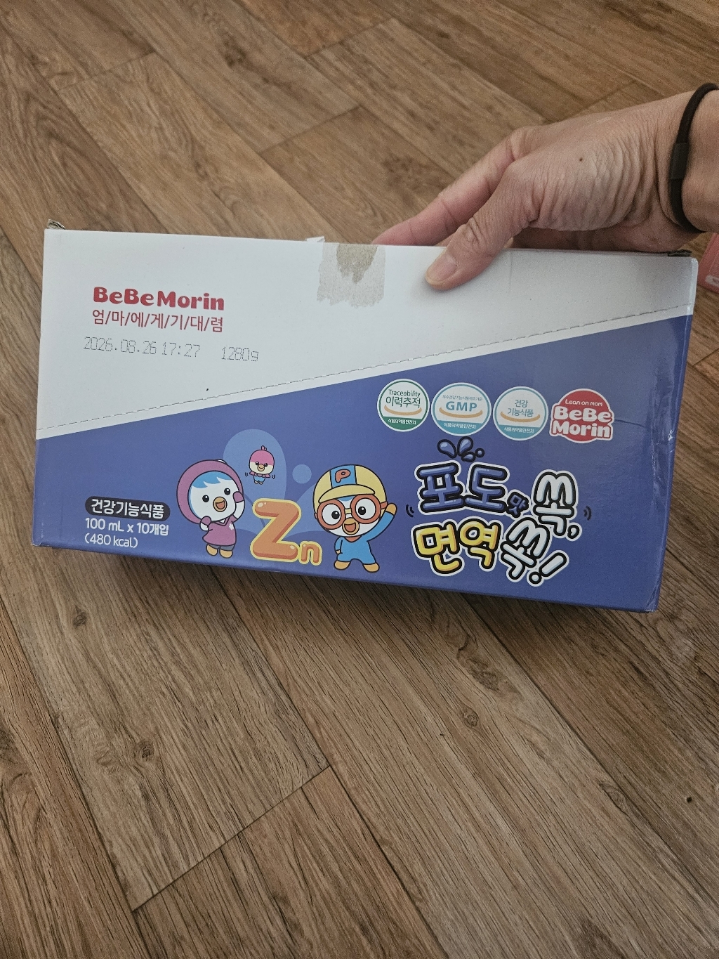 리뷰 이미지