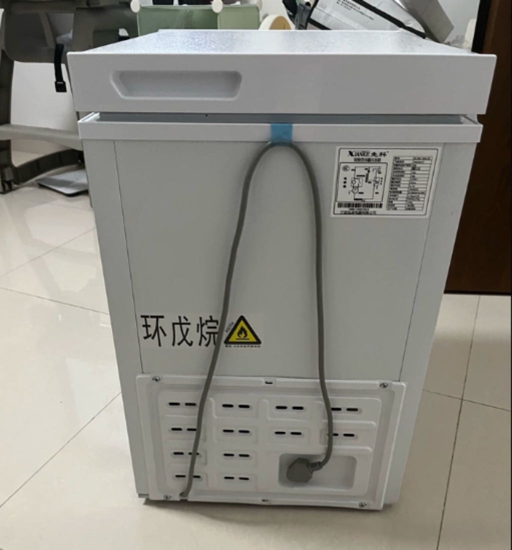 다담은 소형 김치냉장고 뚜껑형 1등급 미니 냉장고 냉동고 1인가구 성에방지 무소음 이미지 4