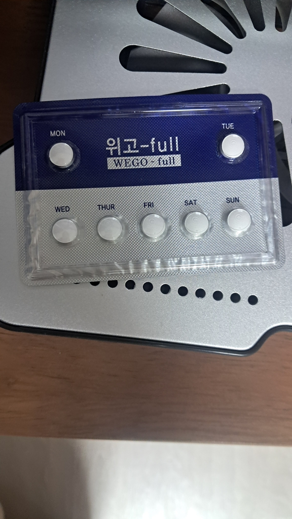 쿠팡 상품 맛있게 먹은 솔직 후기 - 상품 이미지 2