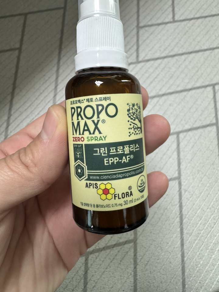 아피스플로라 그린 프로폴리스 프로포맥스 제로 스프레이 30ml, 1개 이미지 2