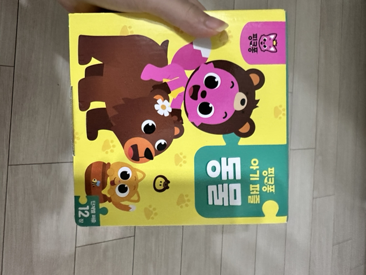 리뷰 이미지