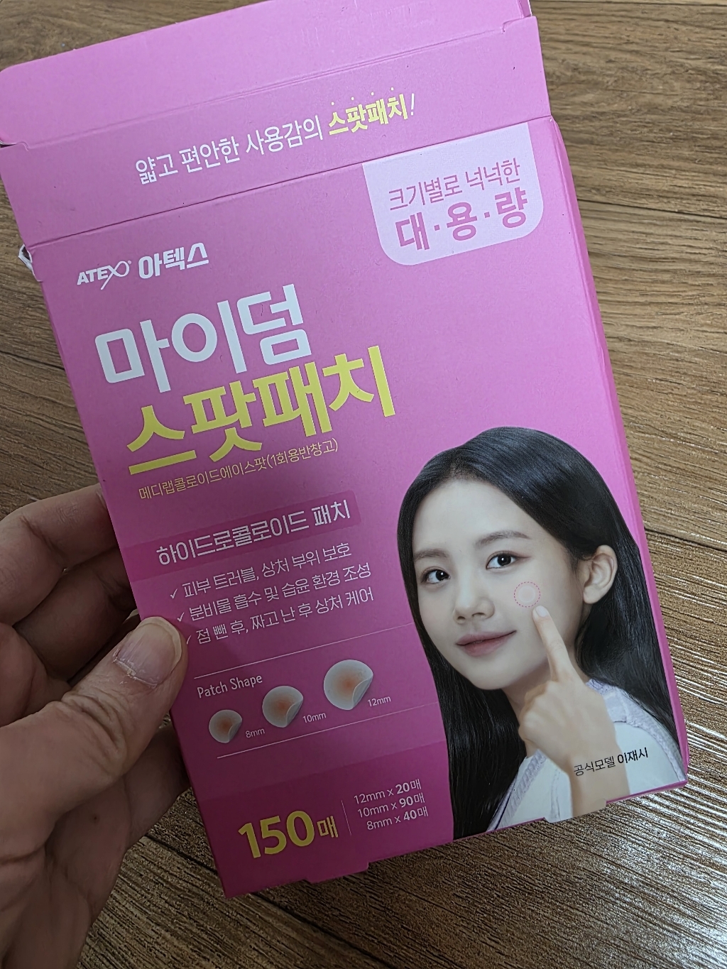 리뷰 이미지