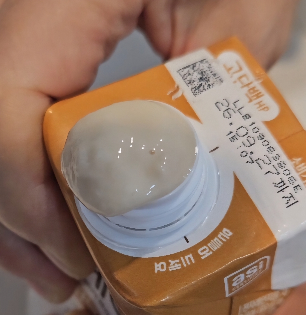 뉴케어 고단백 HP 균형영양식 200ml, 30개 실사용 후기 | 효과 있을까? - 상품 이미지 2
