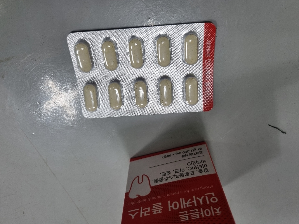 치아튼튼 인사케어 플러스 칼슘 프로폴리스추출물 210mg 60정, 2개 이미지 2