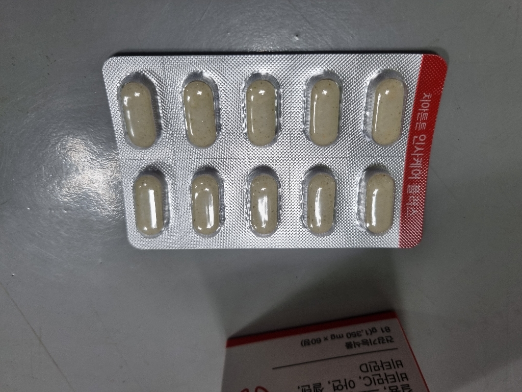 치아튼튼 인사케어 플러스 칼슘 프로폴리스추출물 210mg 60정, 2개 솔직 후기 | 실사용자 리뷰 분석 - 상품 이미지 3
