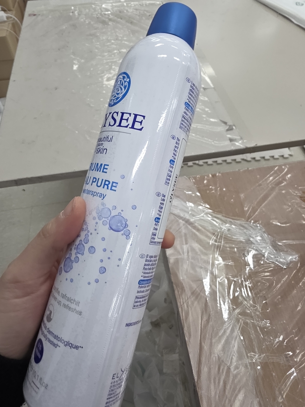 쿠팡 상품 이미지 4