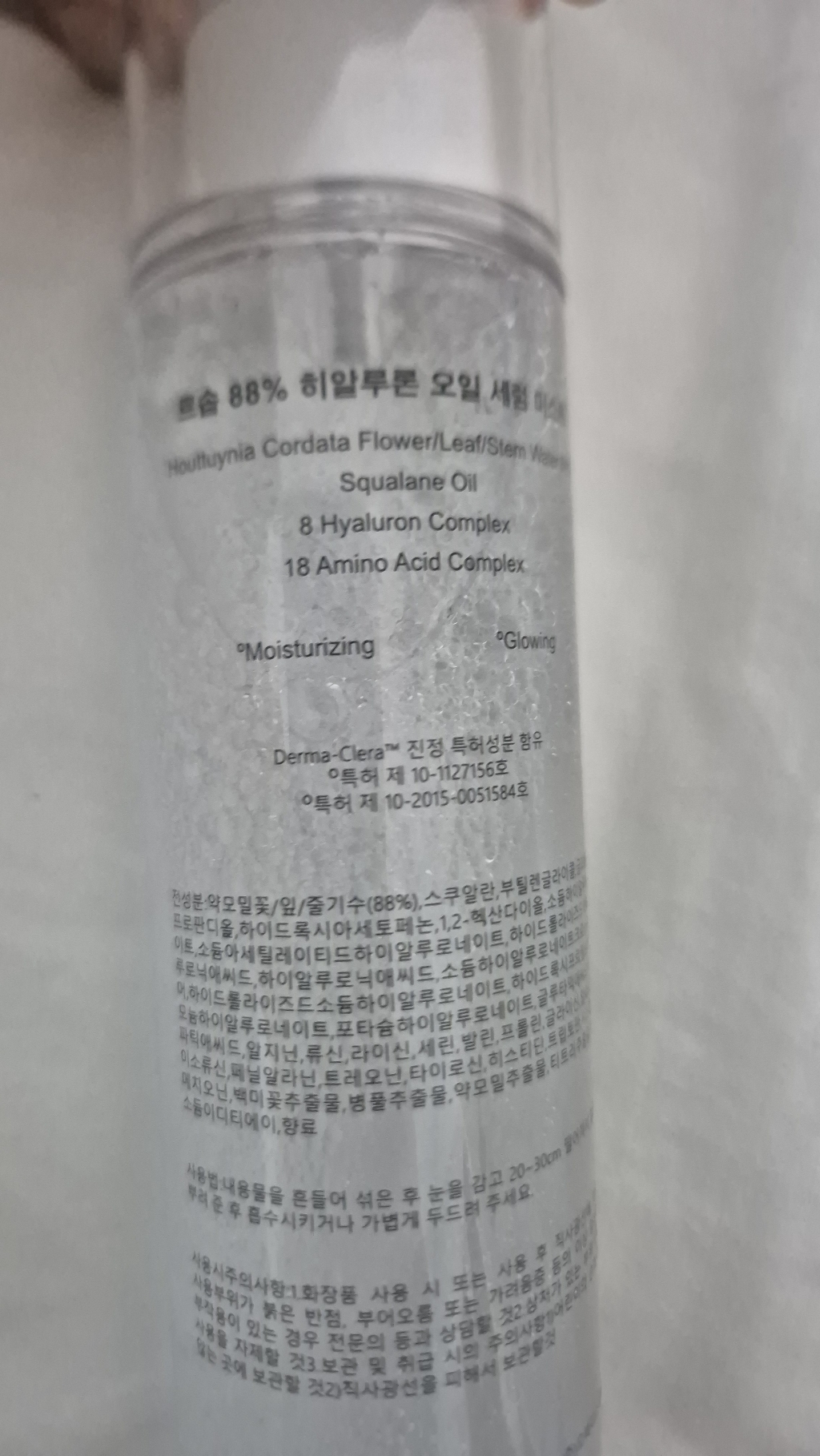 리뷰 이미지